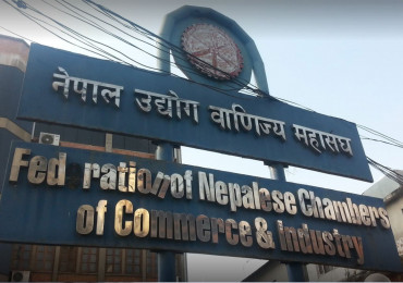 निर्माण व्यवसायीको मागप्रति महासंघको ऐक्यबद्धता